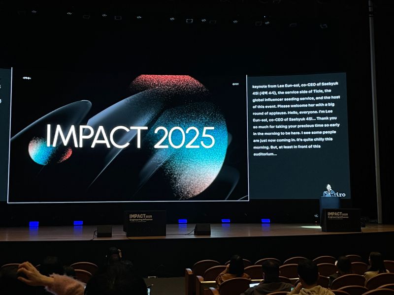 IMPACT 2025 키노트 무대